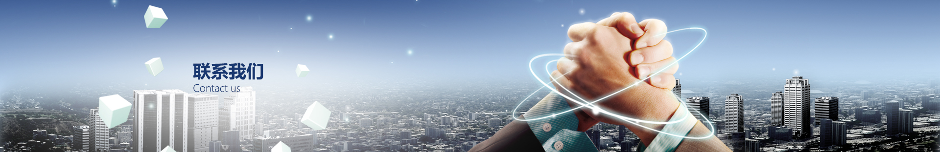 北京玉龍天行工程咨詢有限公司