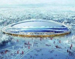 延慶區媯水南街26號潁澤洲商業樓建設項目