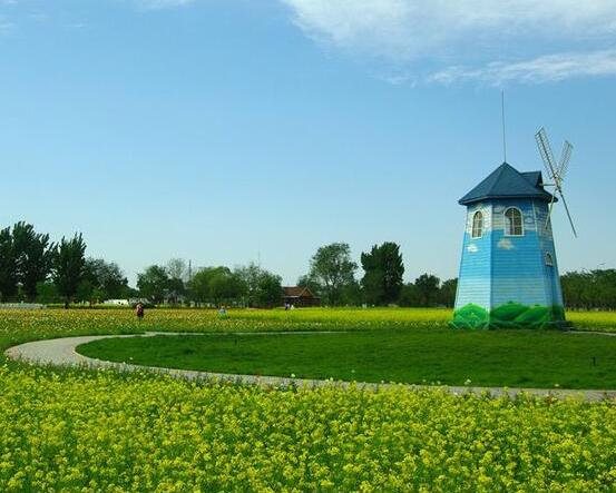 北京市盧溝橋農場北京綠源文化藝術中心建設項目